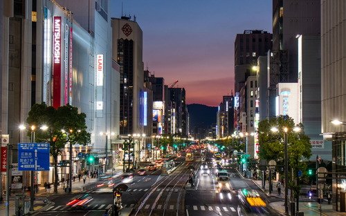 「八丁堀」交差点