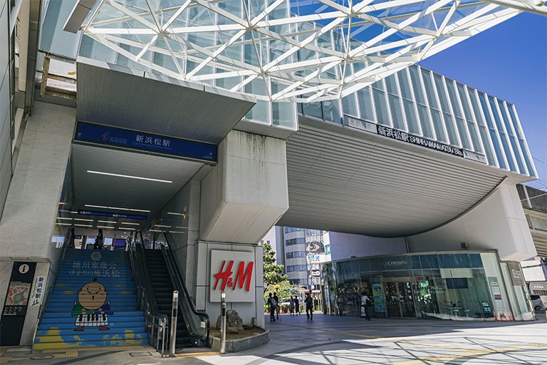 遠州鉄道「新浜松」駅