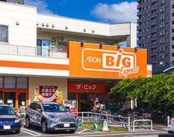ザ・ビッグエクスプレス 仙台駅東店