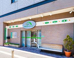 榴岡わたなべクリニック