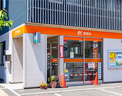 仙台二十人町郵便局
