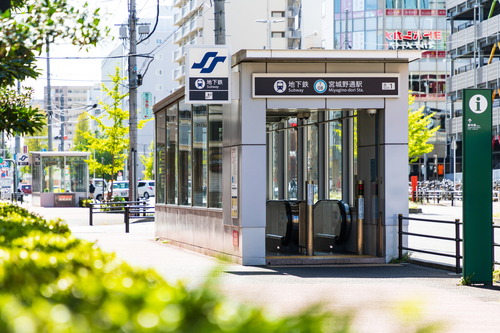 仙台市東西線「宮城野通」駅