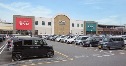 エイビイりんかんモール店