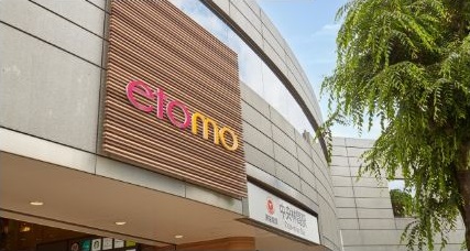 エトモ 中央林間店