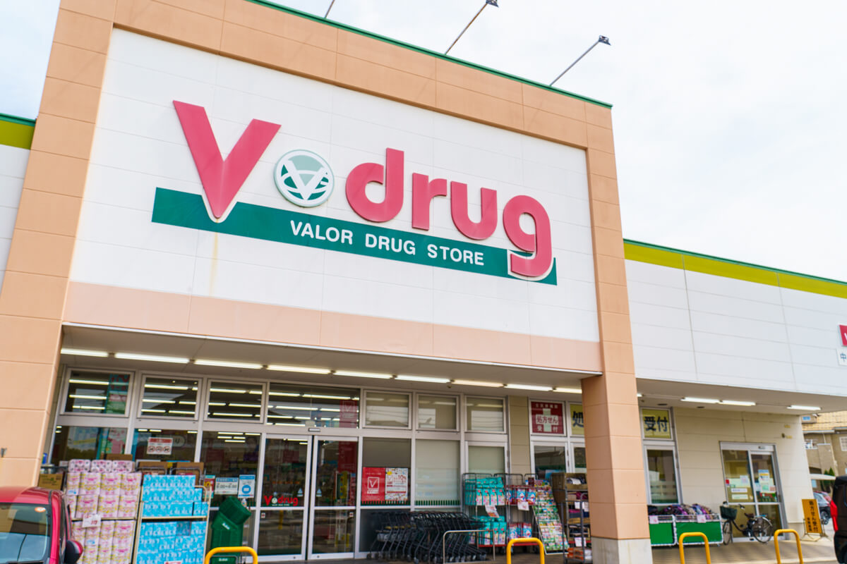 V・drug 浄水店