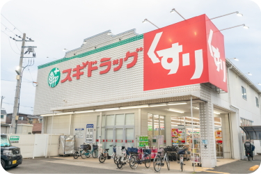 スギドラッグ守口寺方店