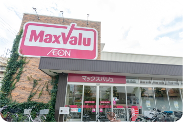 MaxValu 守口高瀬店