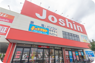ジョーシン 鶴見店