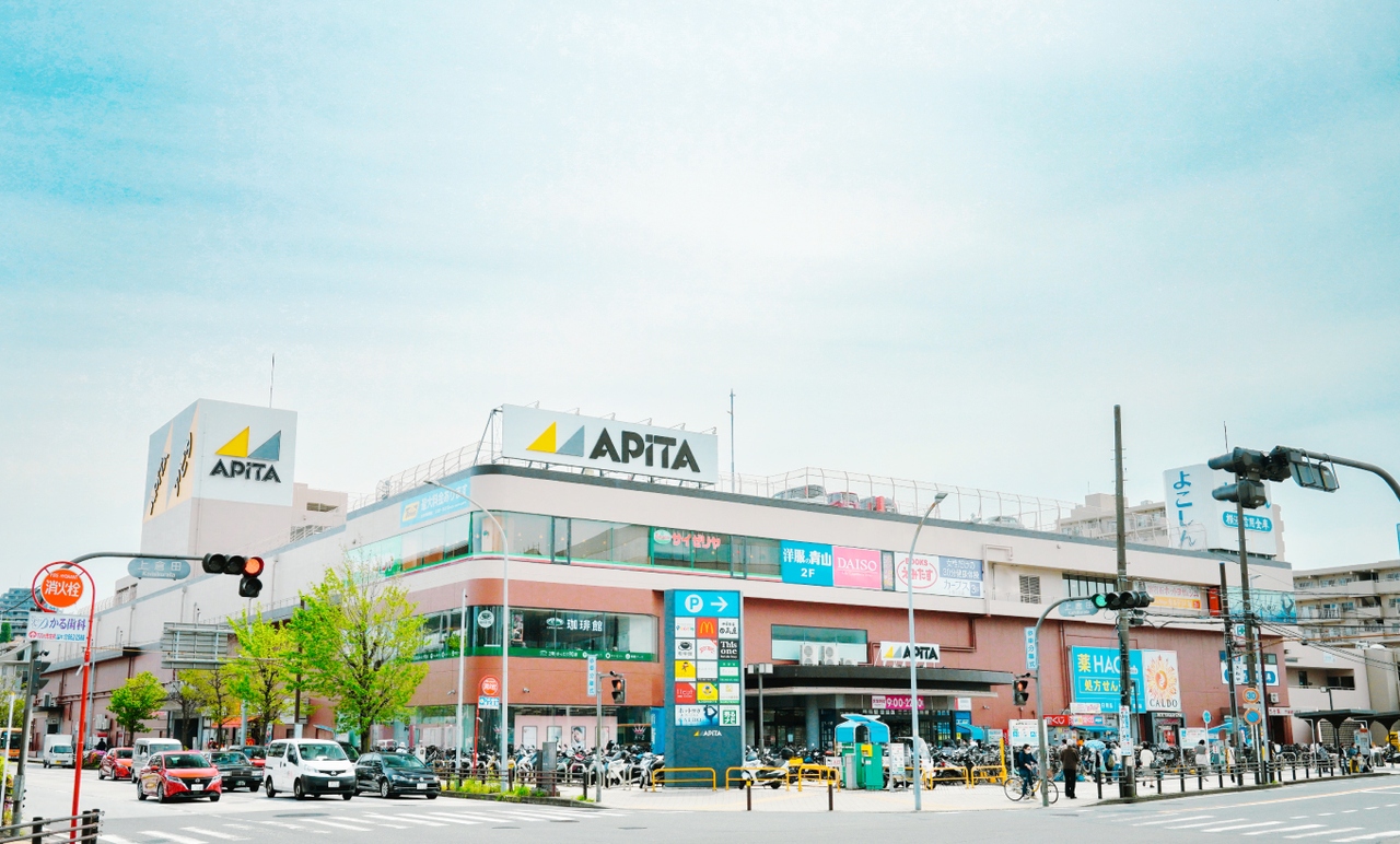 アピタ戸塚店