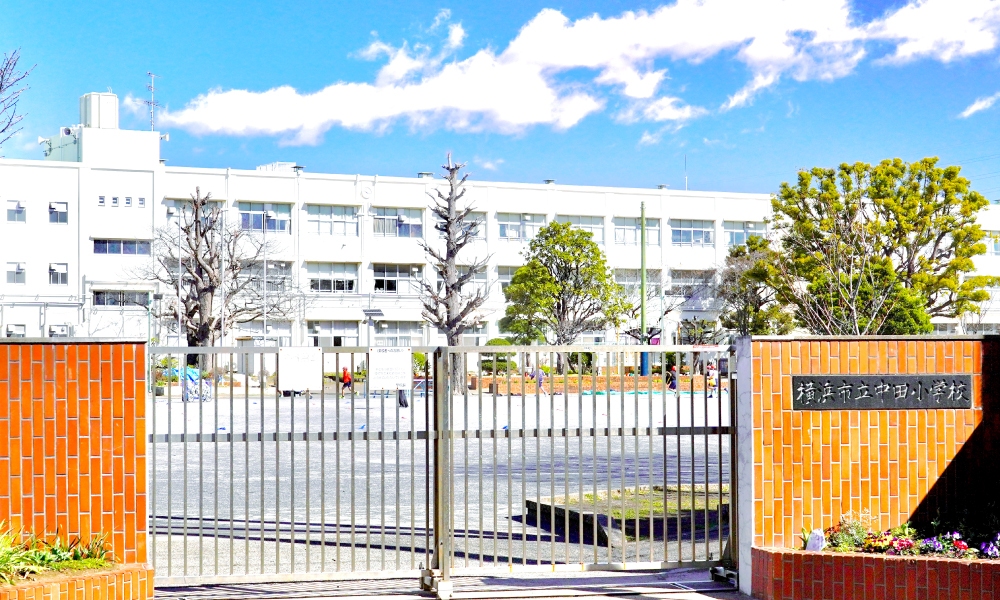 中田小学校