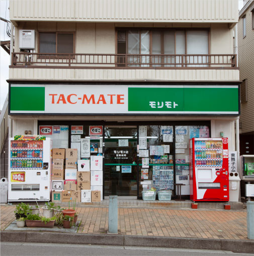 タックメイト