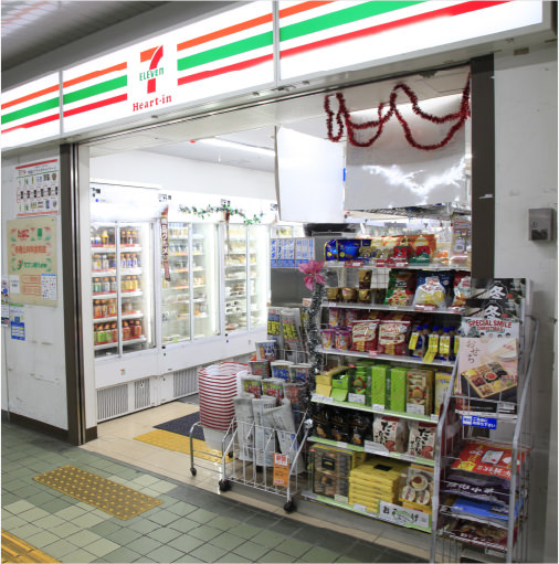 セブン-イレブン