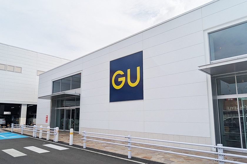 ジーユーそよら東岸和田店