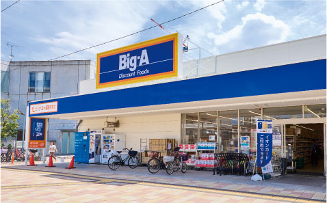 ビッグ・エー 鶴瀬東ロータリー店