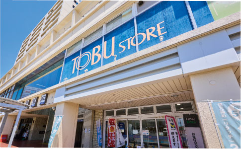 東武ストア 鶴瀬駅ビル店