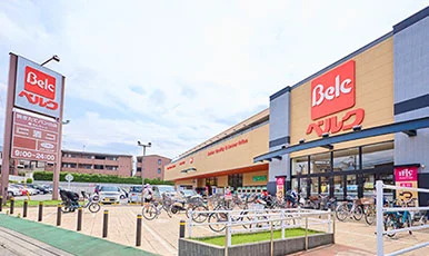 ベルク 富士見関沢店