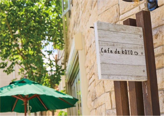 Cafe de KOTO