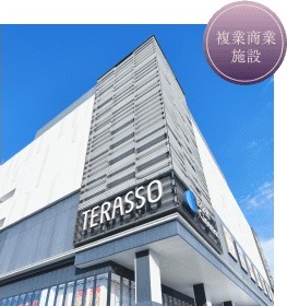 テラッソ姫路