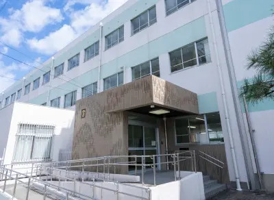市立 春岡小学校