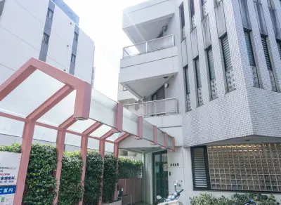 彦坂耳鼻咽喉科医院