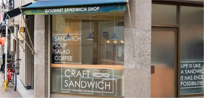 クラフト サンドウィッチCraft Sandwich