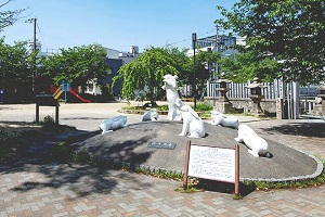 宿院町公園