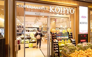 KOHYO 堺