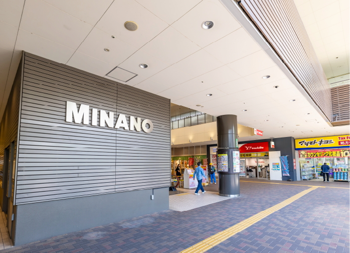分倍河原MINANO