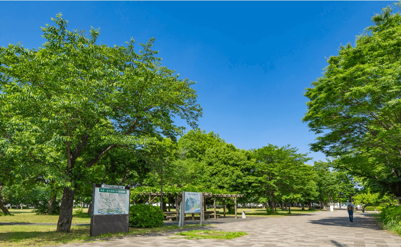 府中市郷土の森公園