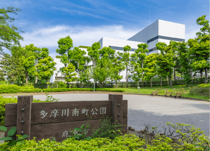 多摩川南町公園