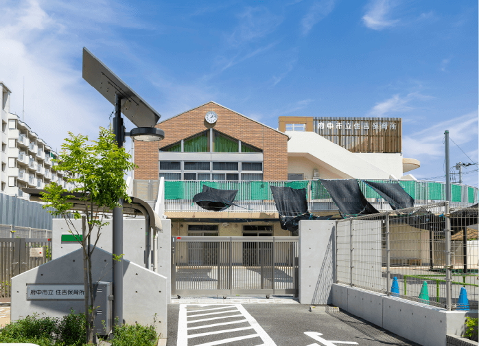 住吉保育所