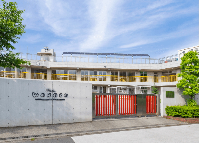 府中わかば幼稚園