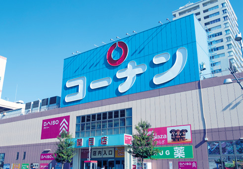 コーナン 関目店