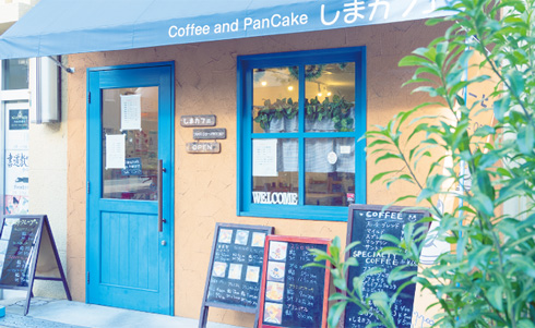 Coffee and Pancake しまカフェ