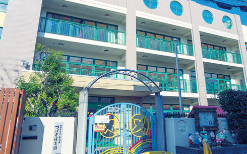 つばさ保育園