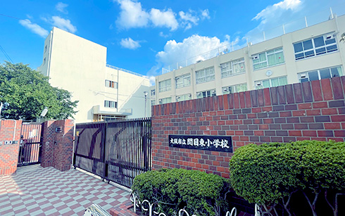 大阪市立関目東小学校
