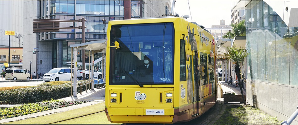 「鹿児島中央駅前」電停