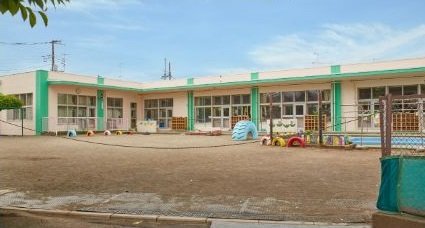 市立緑野保育園
