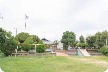 南寺方公園
