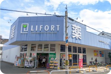 ココカラファインドラッグストア
ライフォート 南寺方店