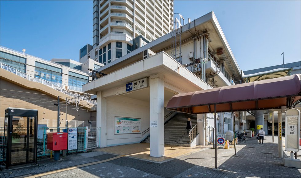 JR「舞子」駅