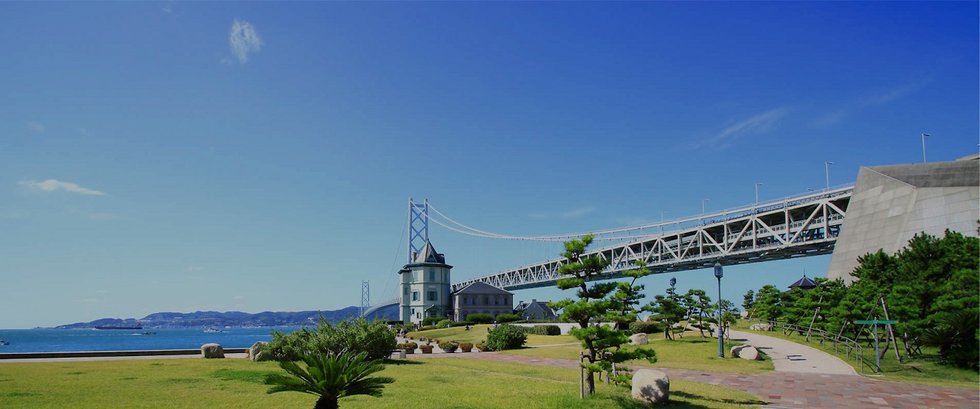 県立舞子公園