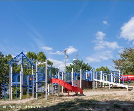舞子台南公園