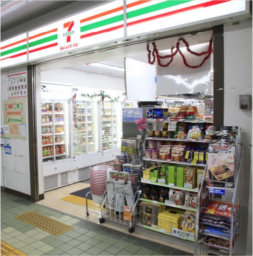 セブン-イレブン