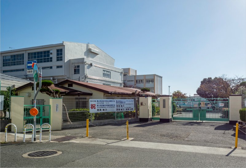 歌敷山中学校