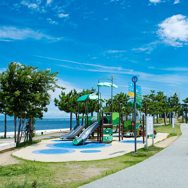 SENNAN LONG PARK