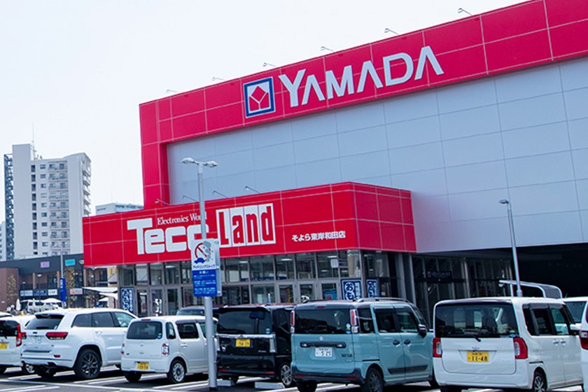 ヤマダデンキ テックランドそよら東岸和田店
