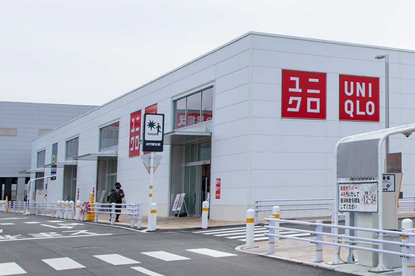 ユニクロそよら東岸和田店