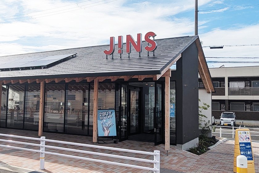 ジンズそよら東岸和田店