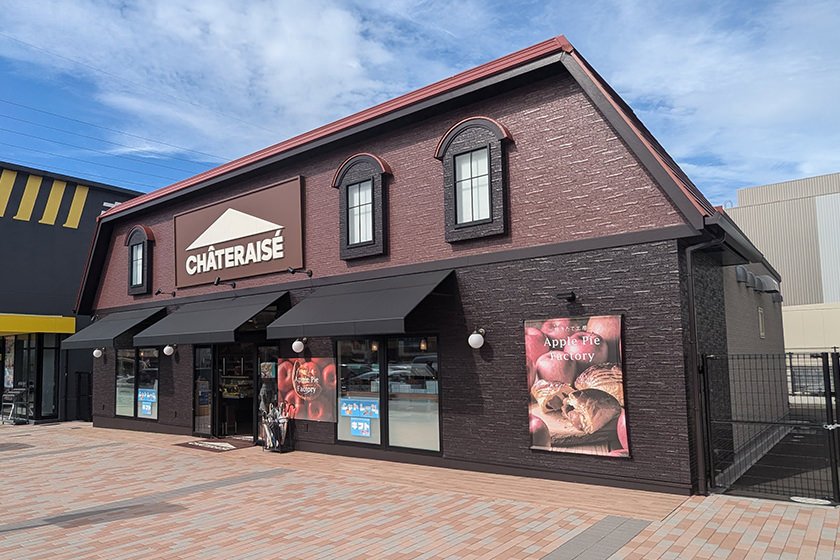 シャトレーゼそよら東岸和田店